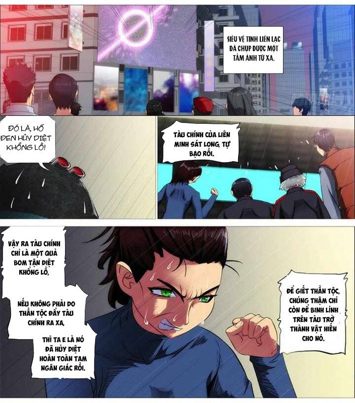 page_4