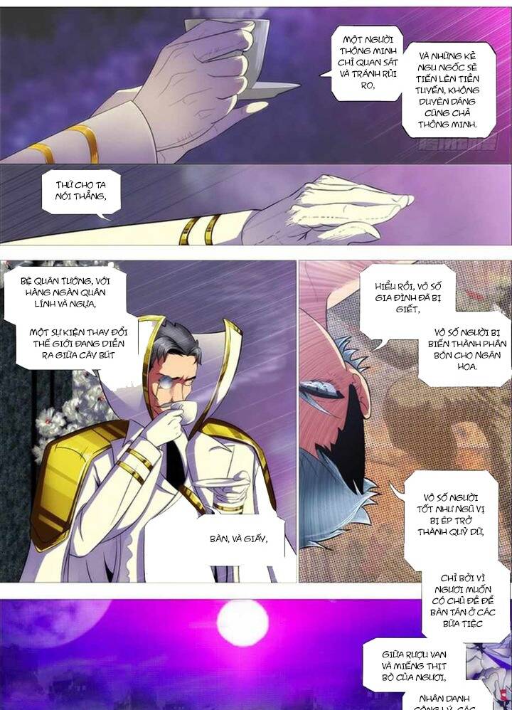 page_7