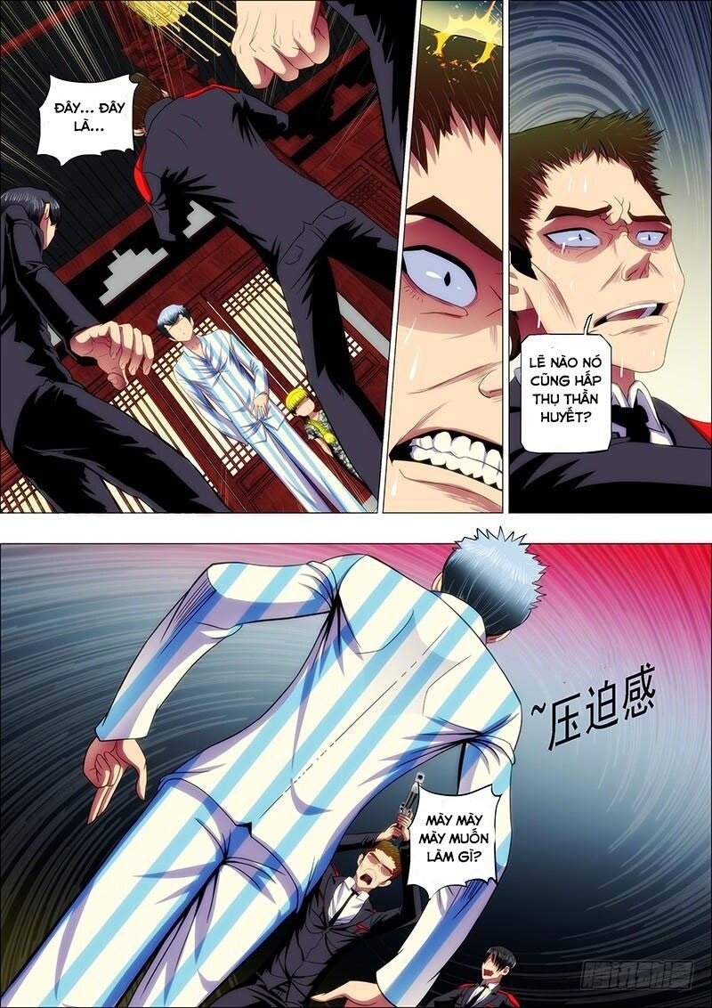 page_2