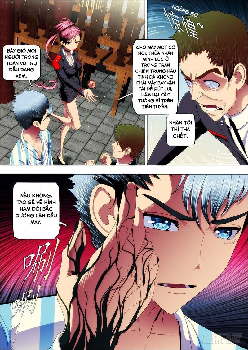 page_6