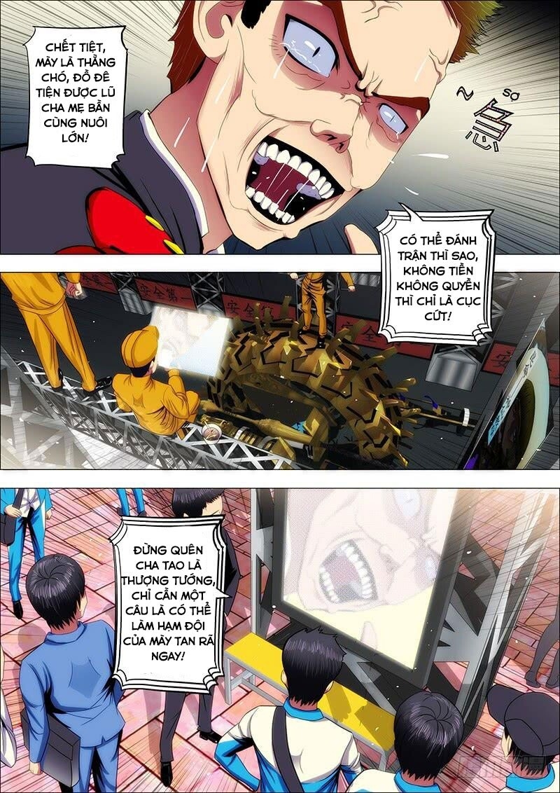page_7