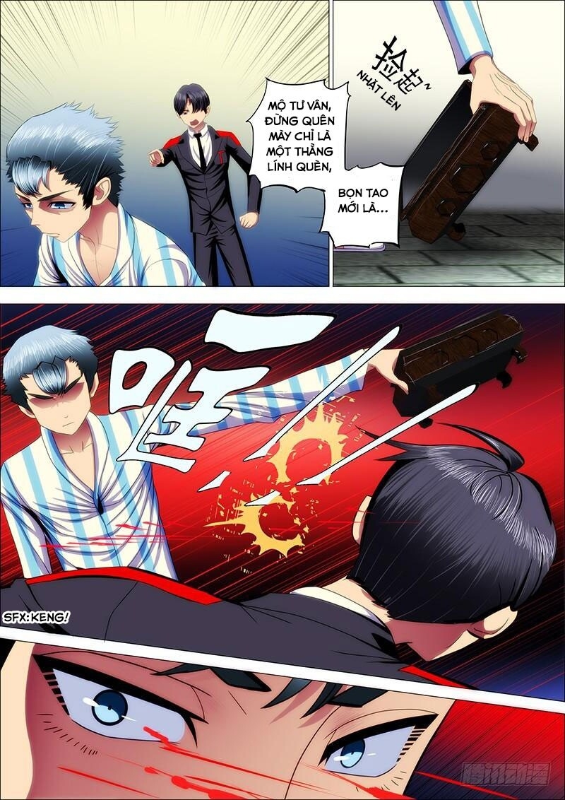 page_8