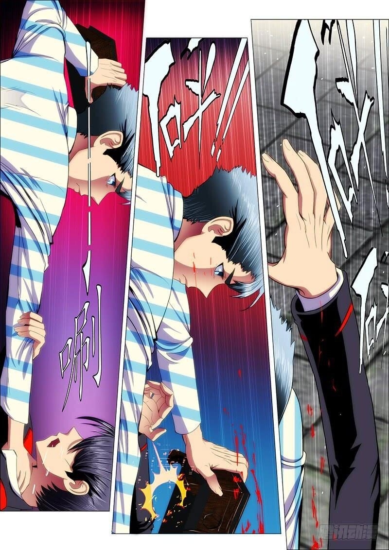 page_9