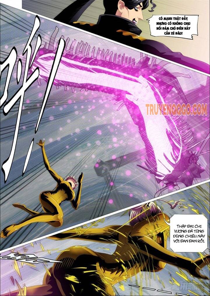 page_14