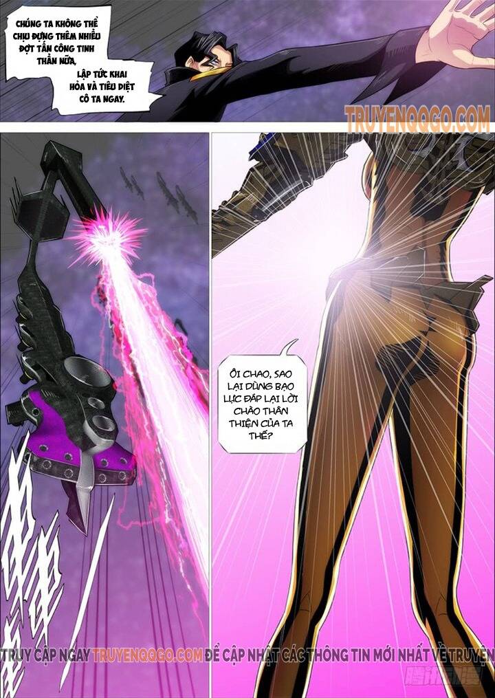 page_2