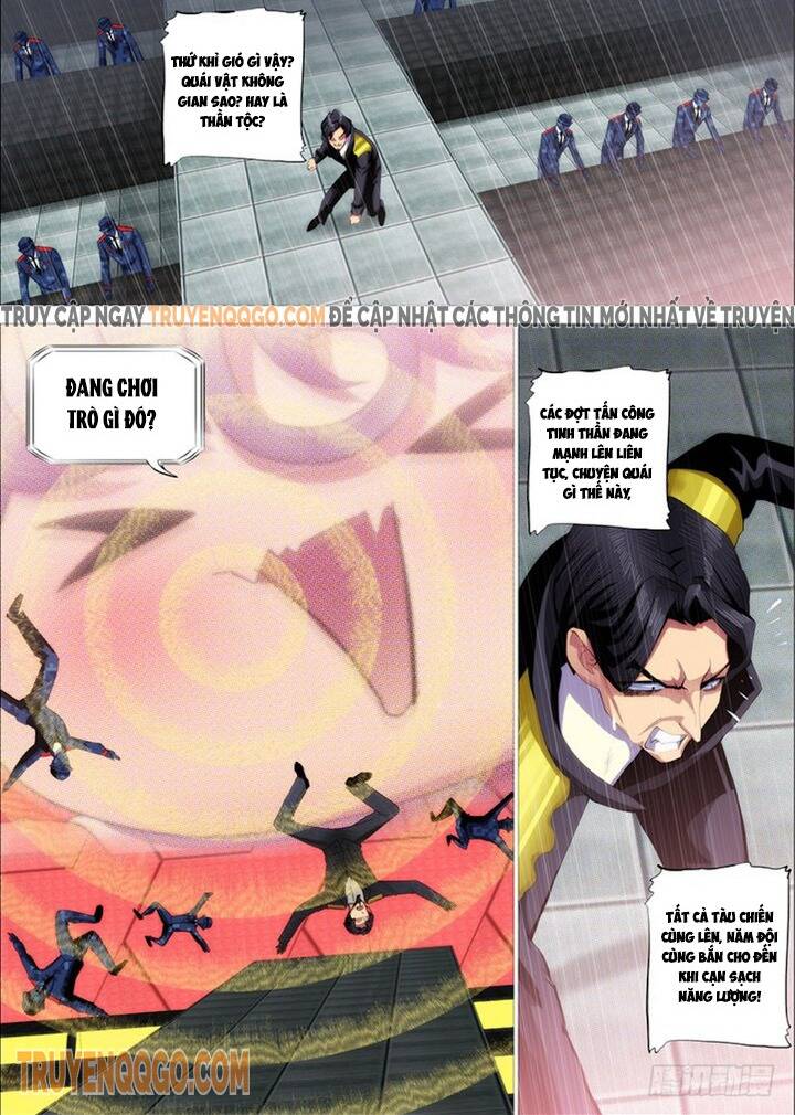 page_4