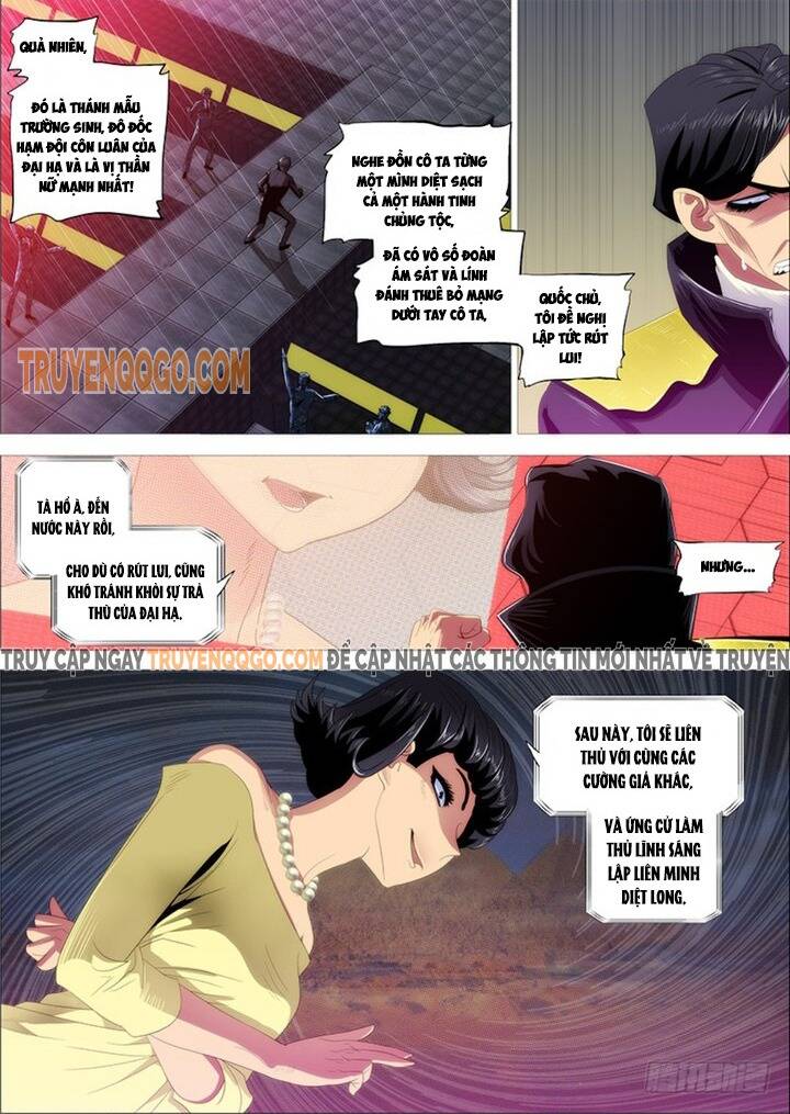 page_8