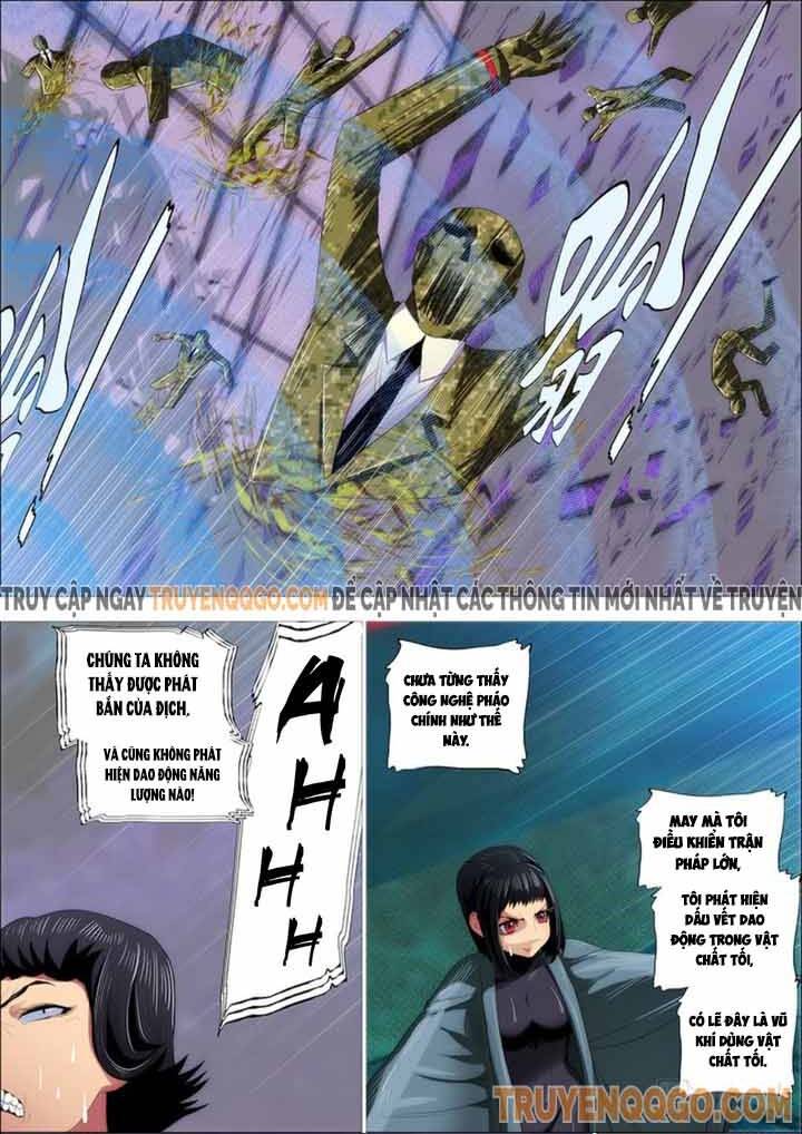 page_12