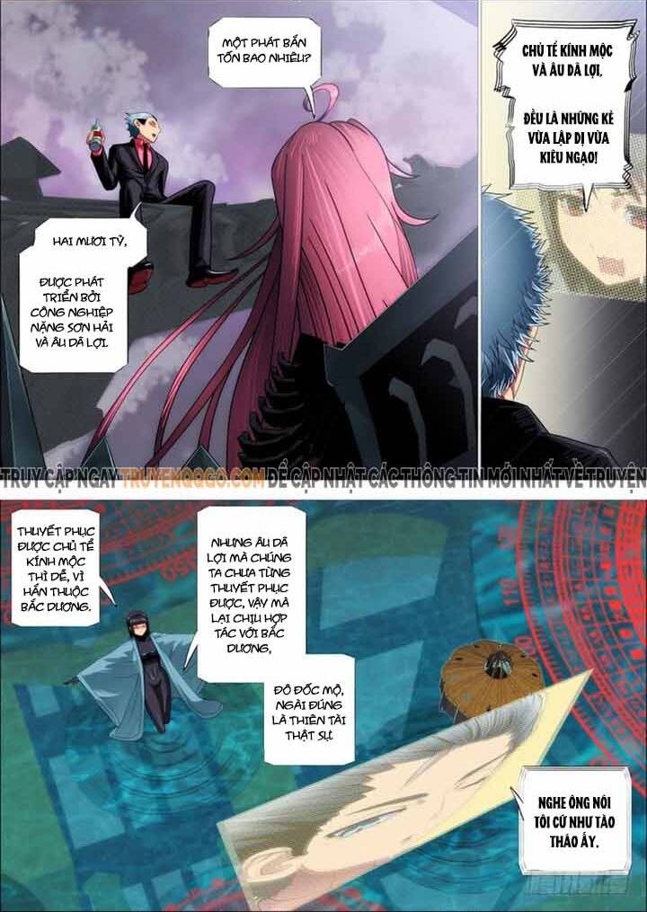 page_13