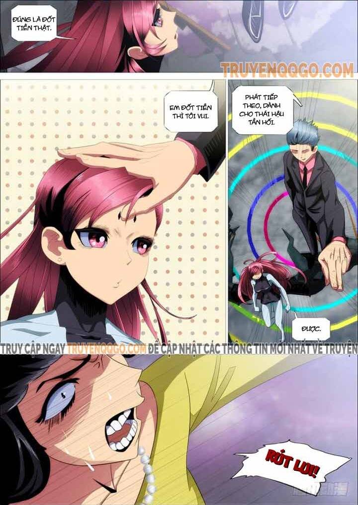 page_14
