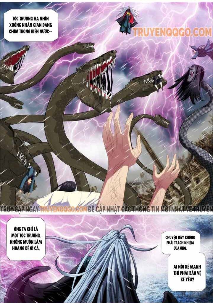 page_2