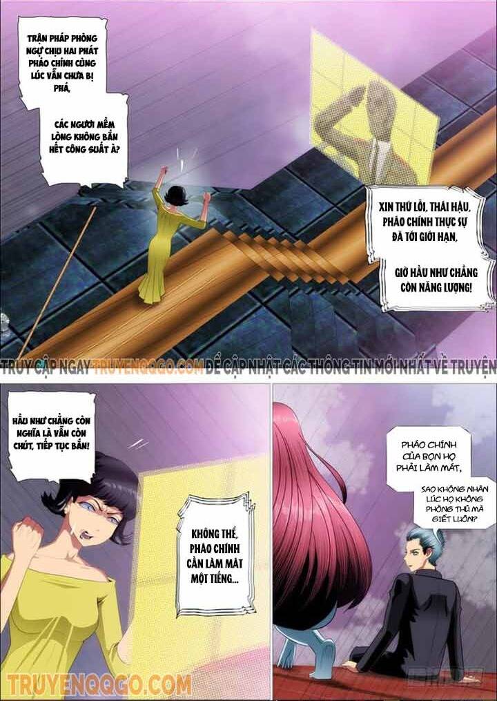 page_4
