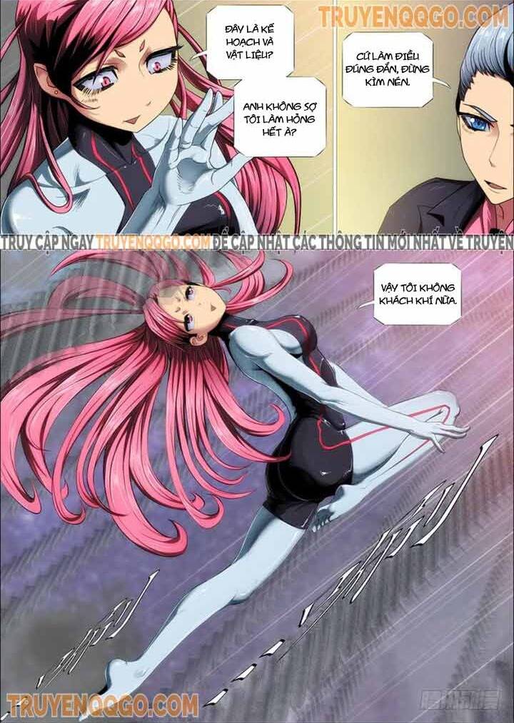 page_7