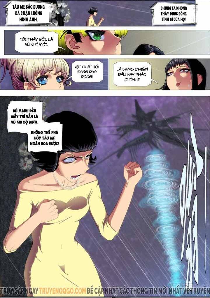 page_8