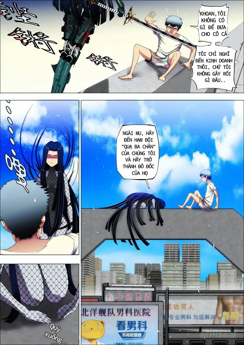 page_4