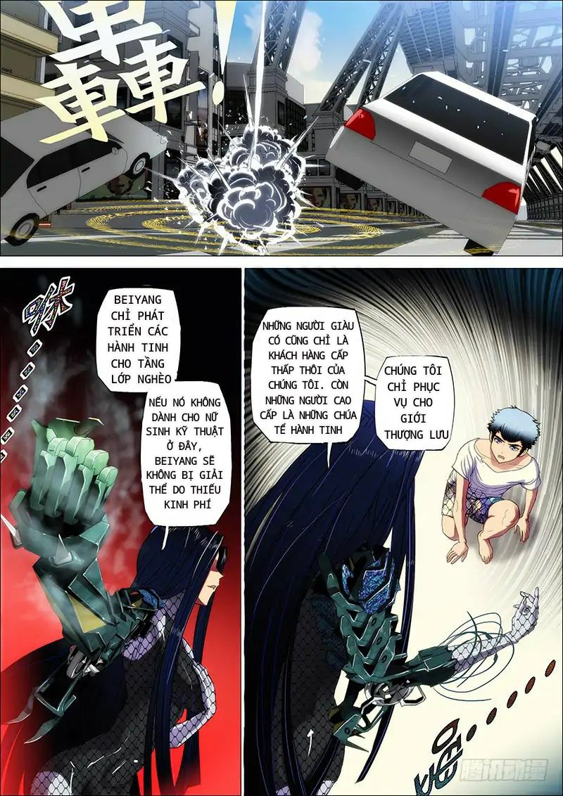 page_6