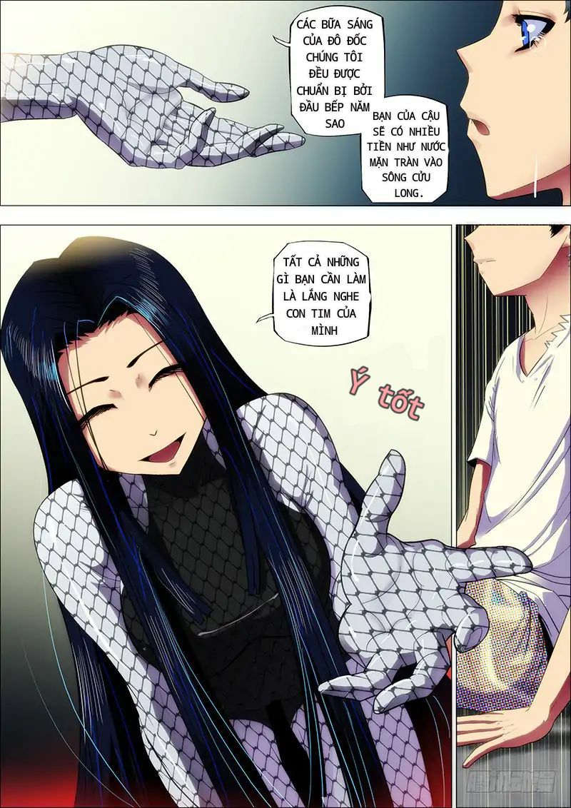 page_7