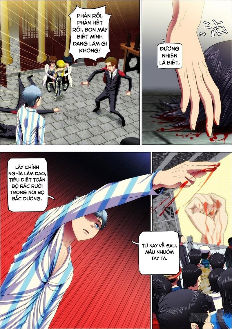 page_2