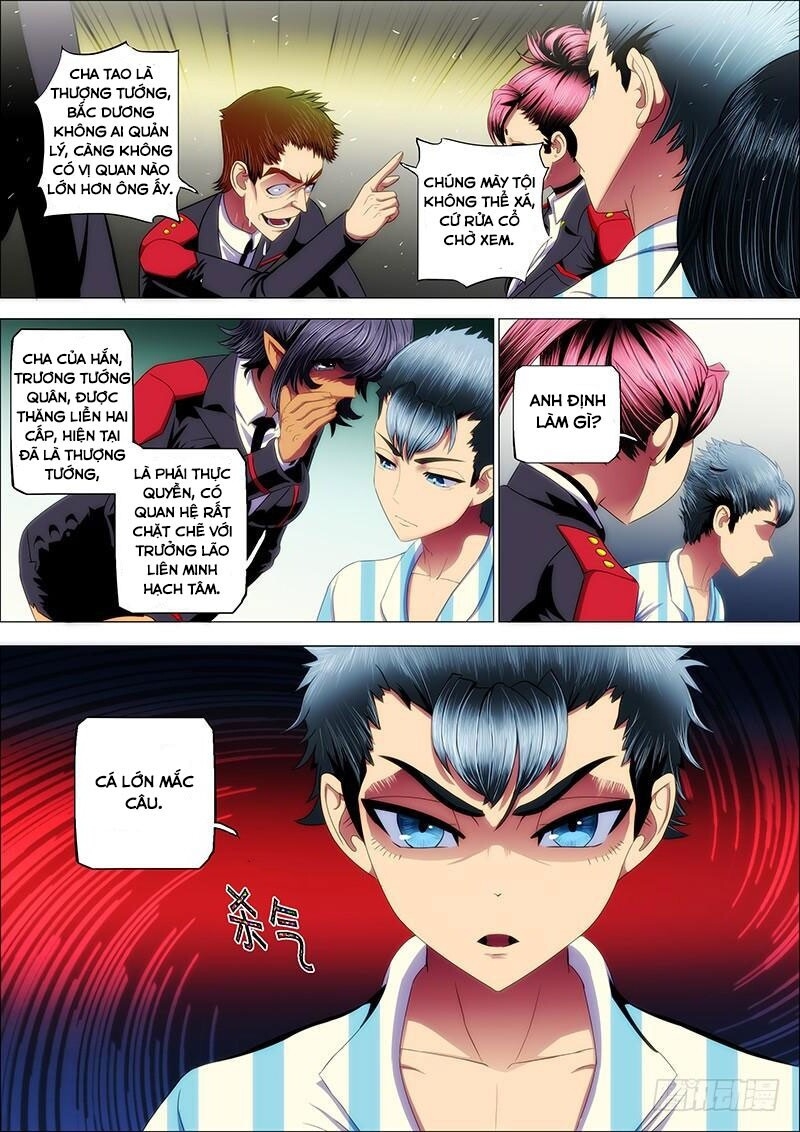 page_5
