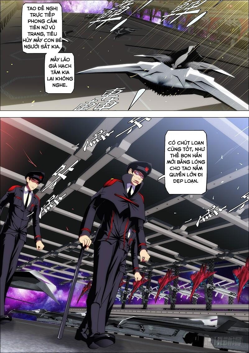 page_7