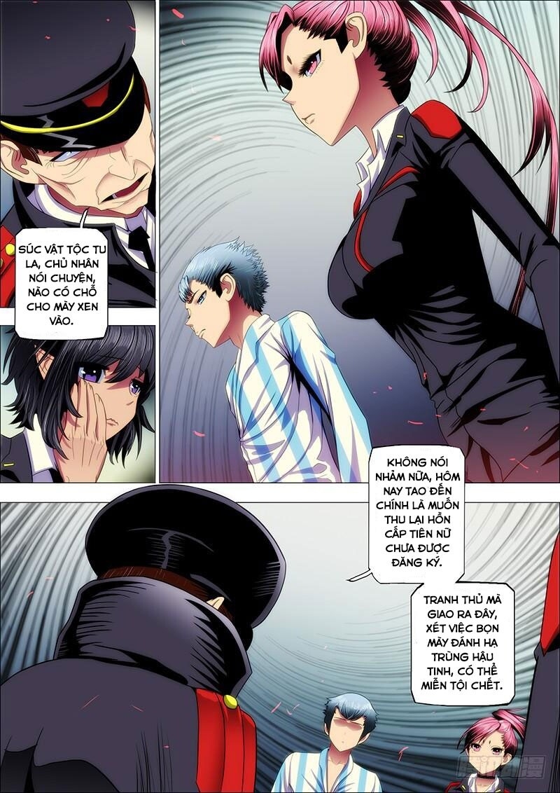 page_2