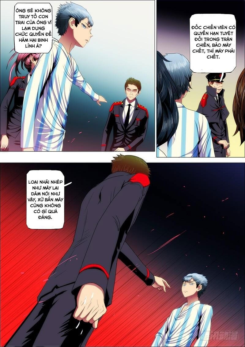 page_4