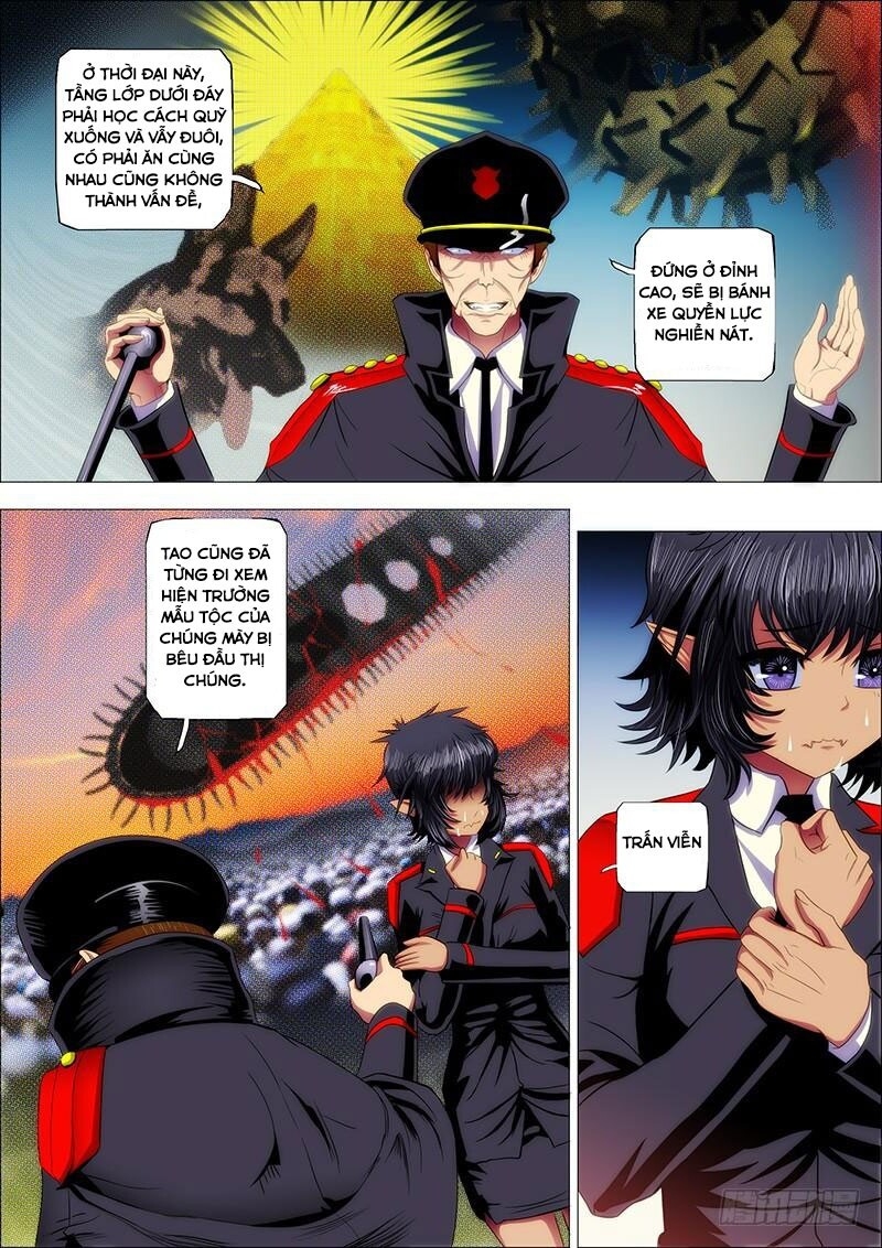 page_6