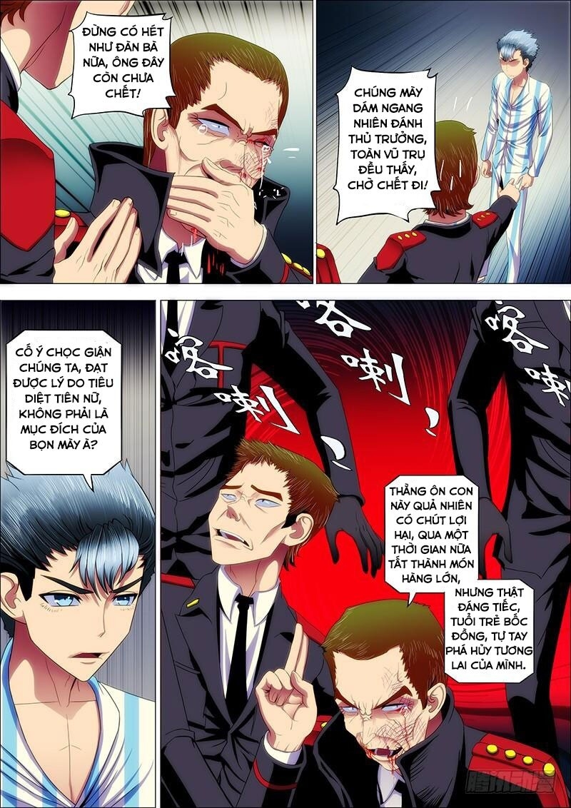 page_1