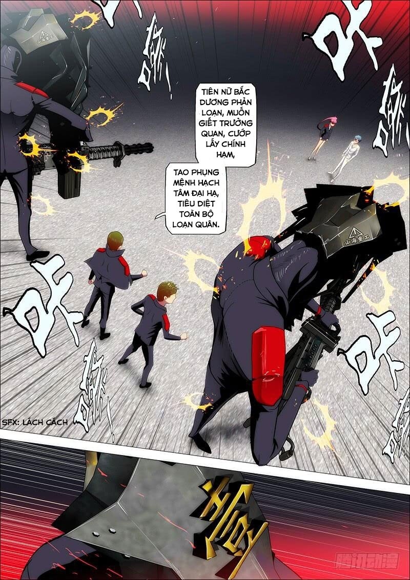 page_2