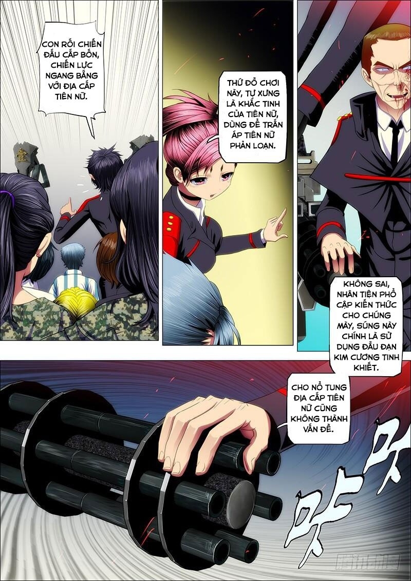 page_4