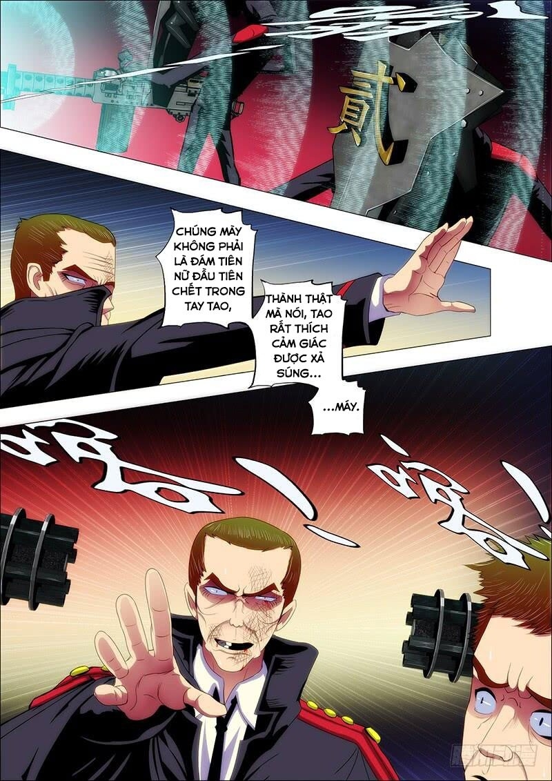 page_7