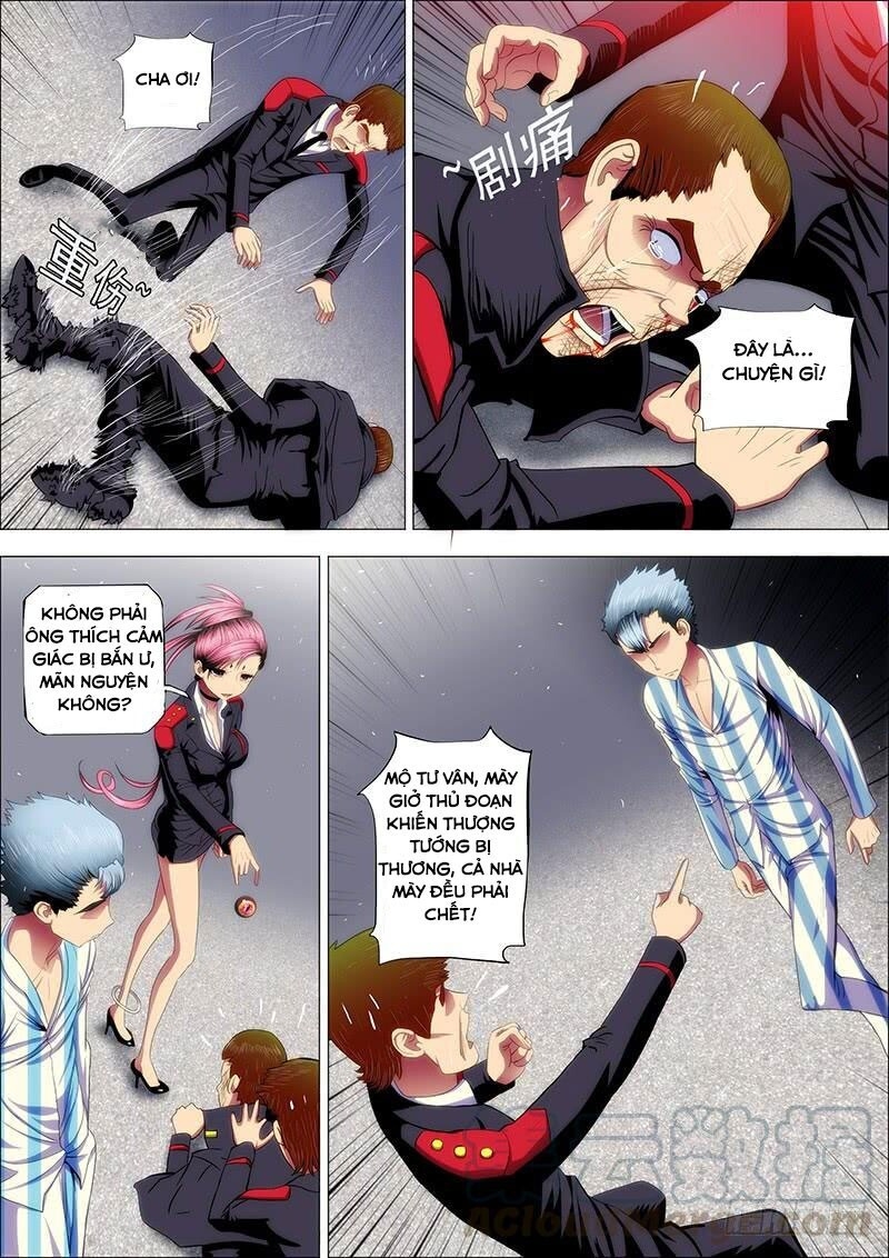 page_0
