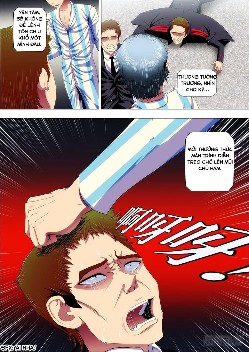 page_1