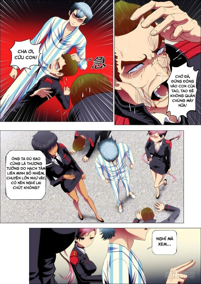 page_2