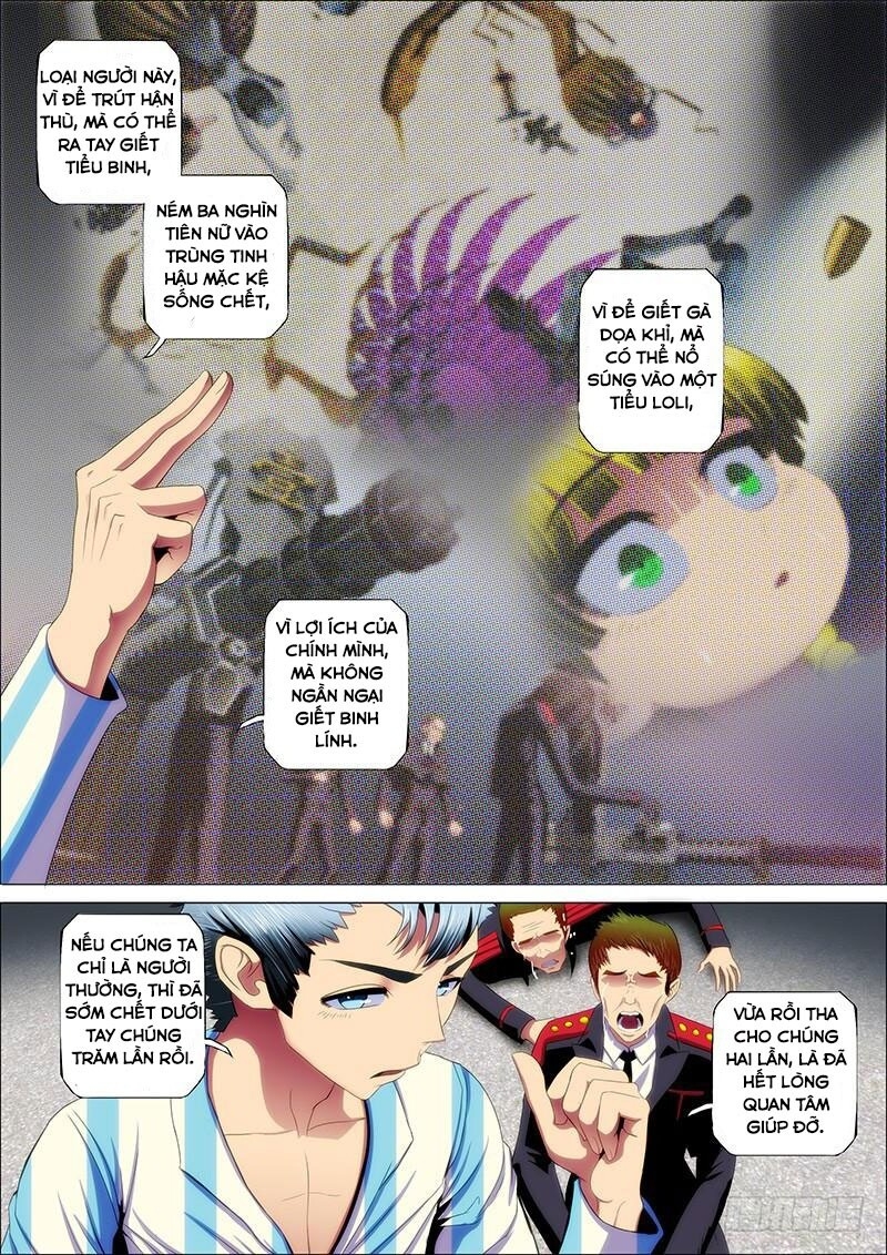 page_3