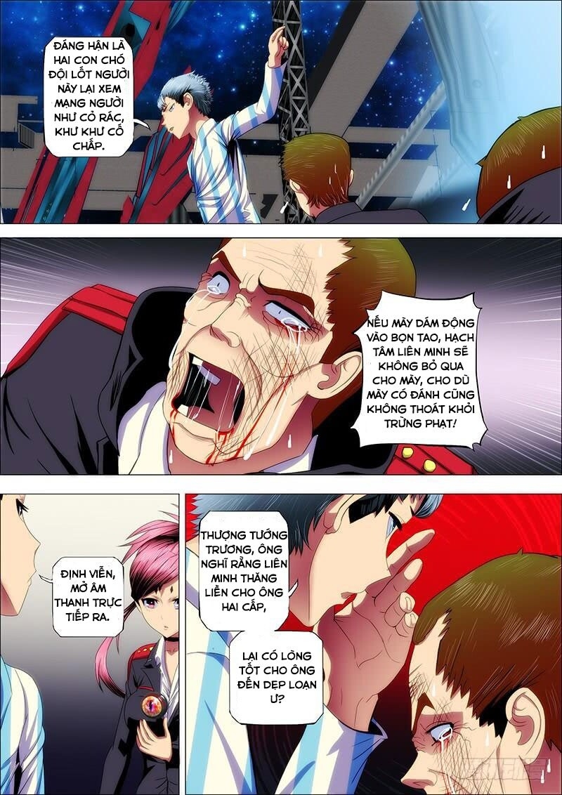 page_4