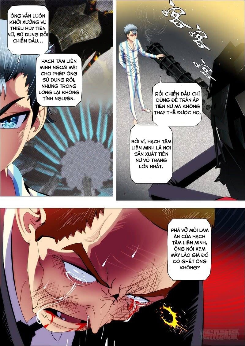 page_5
