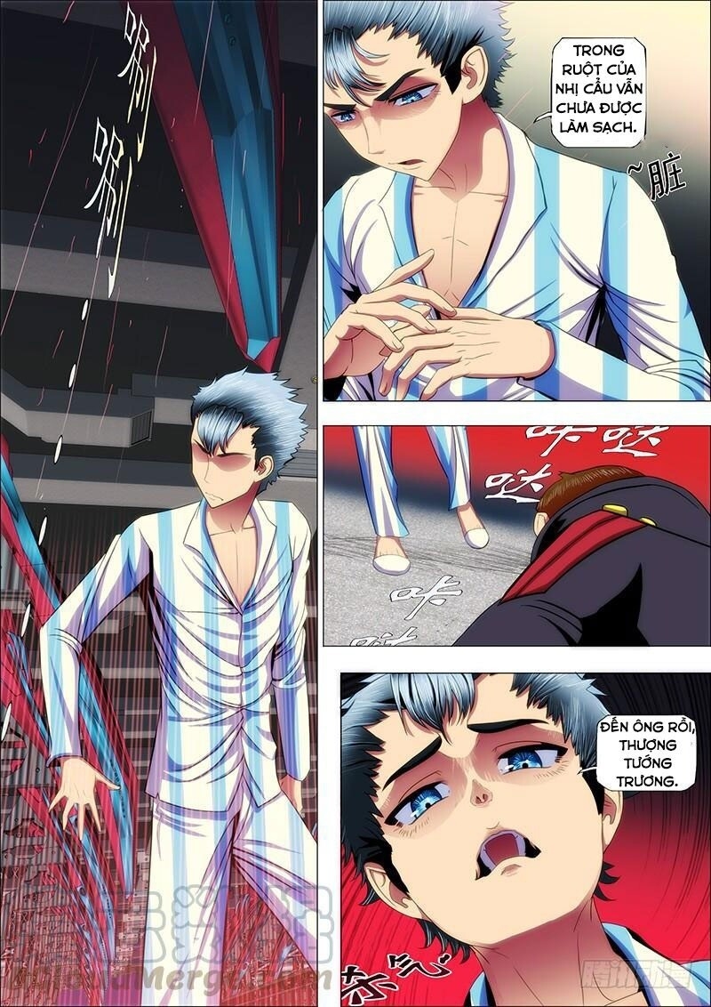 page_0