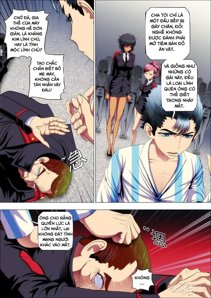 page_1