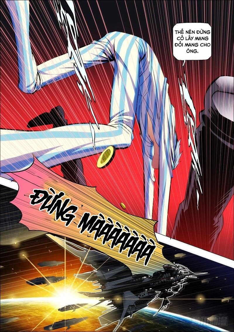 page_2
