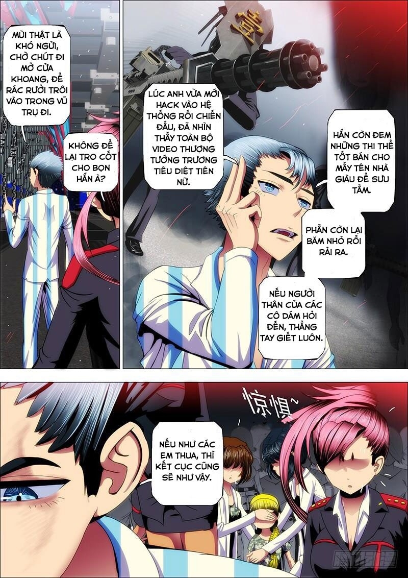 page_3