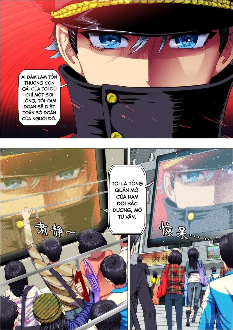page_7