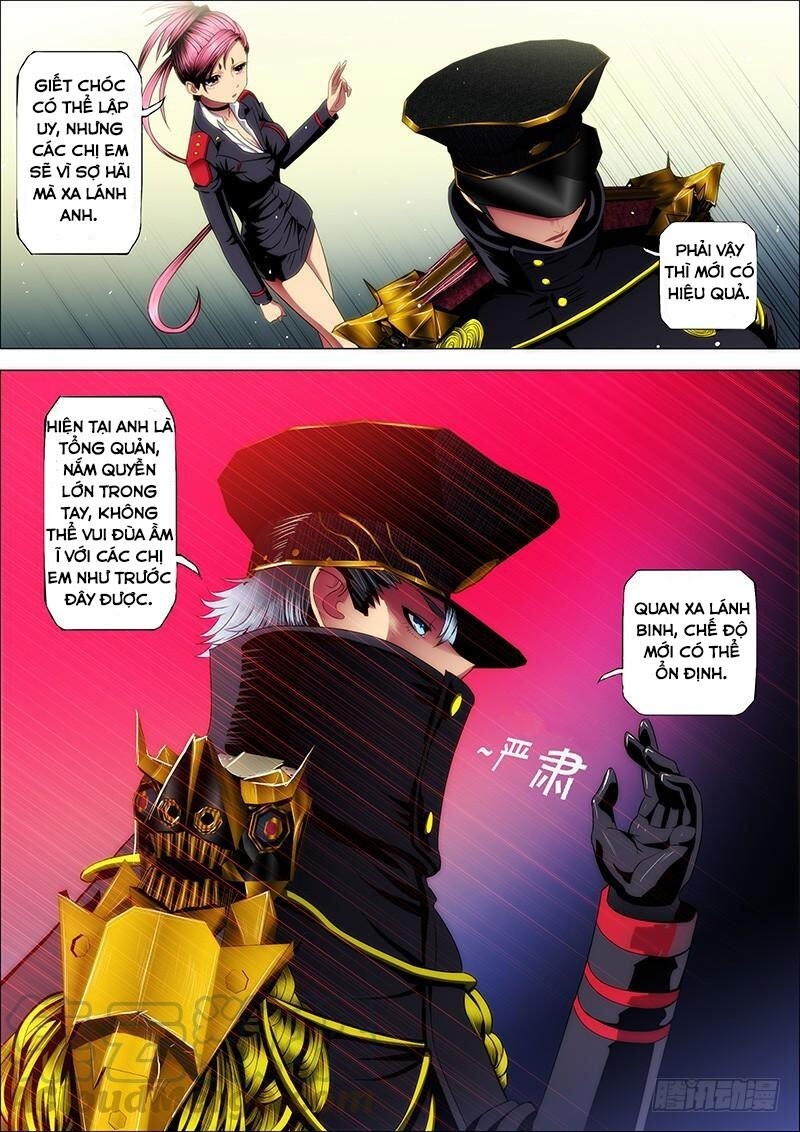 page_0