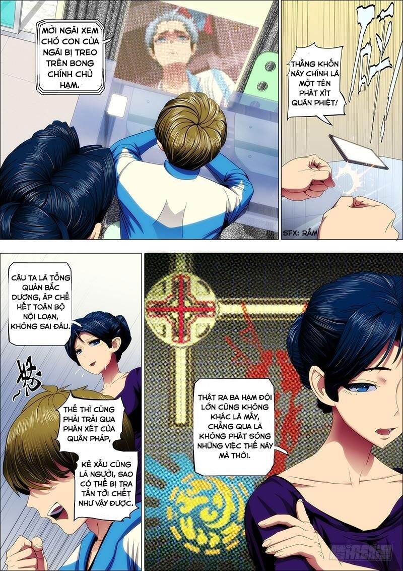 page_1