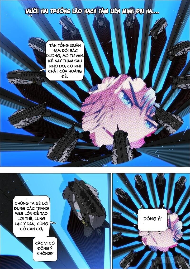 page_3