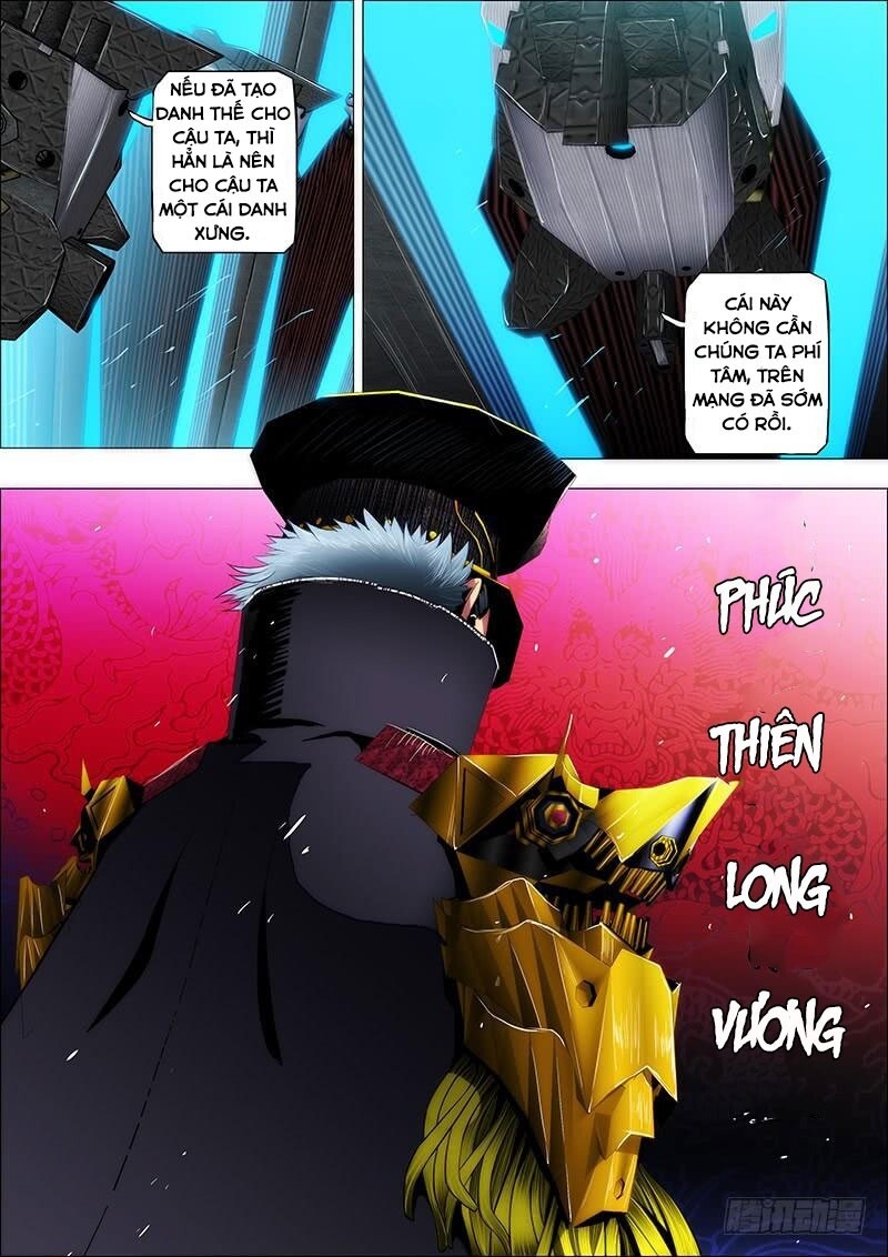 page_4