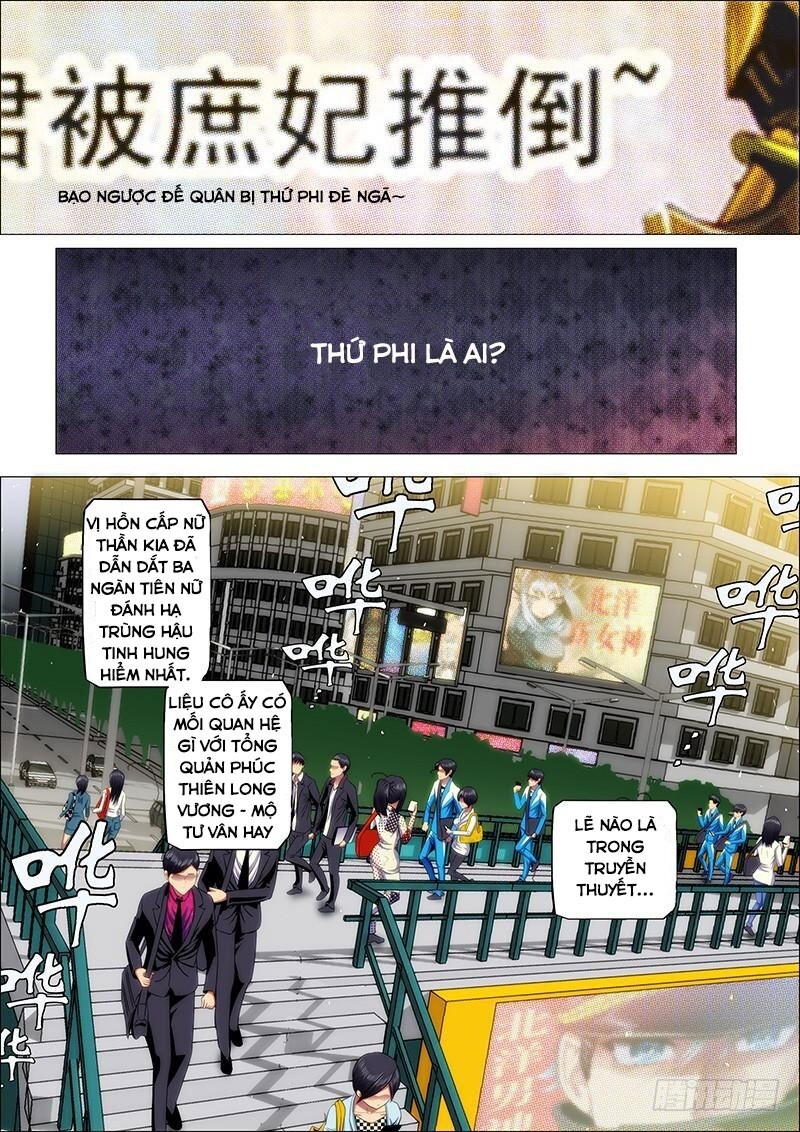 page_5