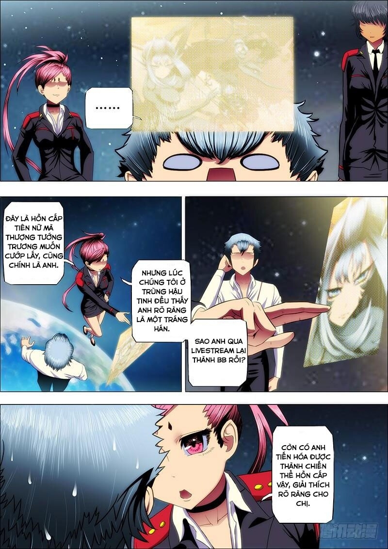 page_2