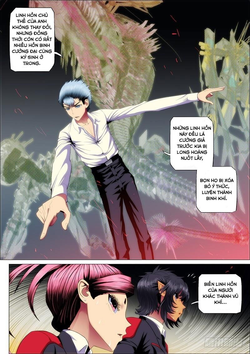page_4