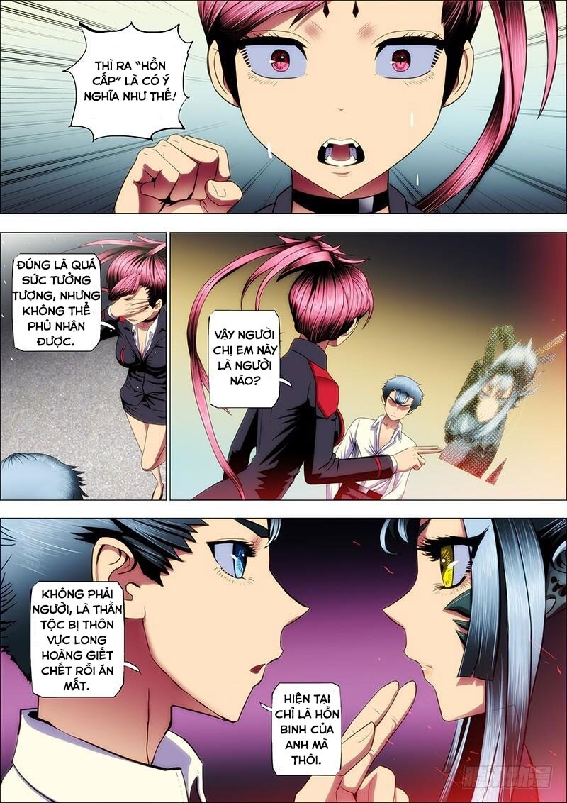 page_5
